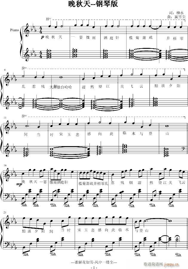 (V)1