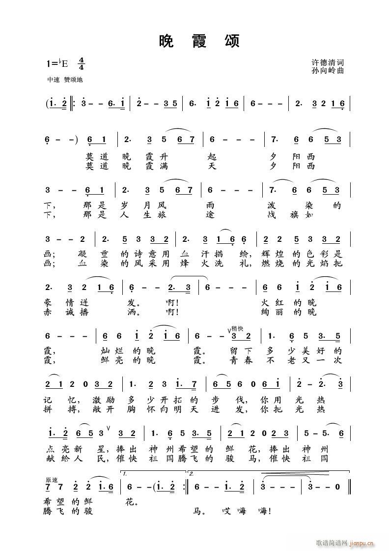 ϼ ѩ(ѺV)1