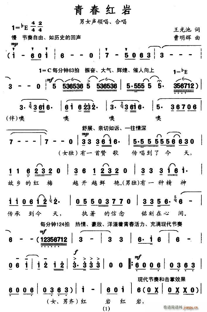 ഺtr(ָV)1