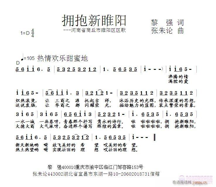 (ָV)1