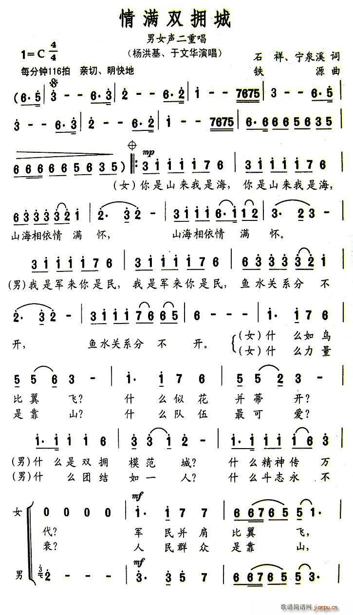 Mp(ָV)1