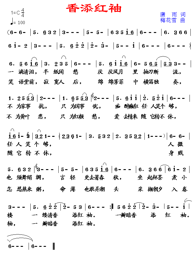 t(ָV)1