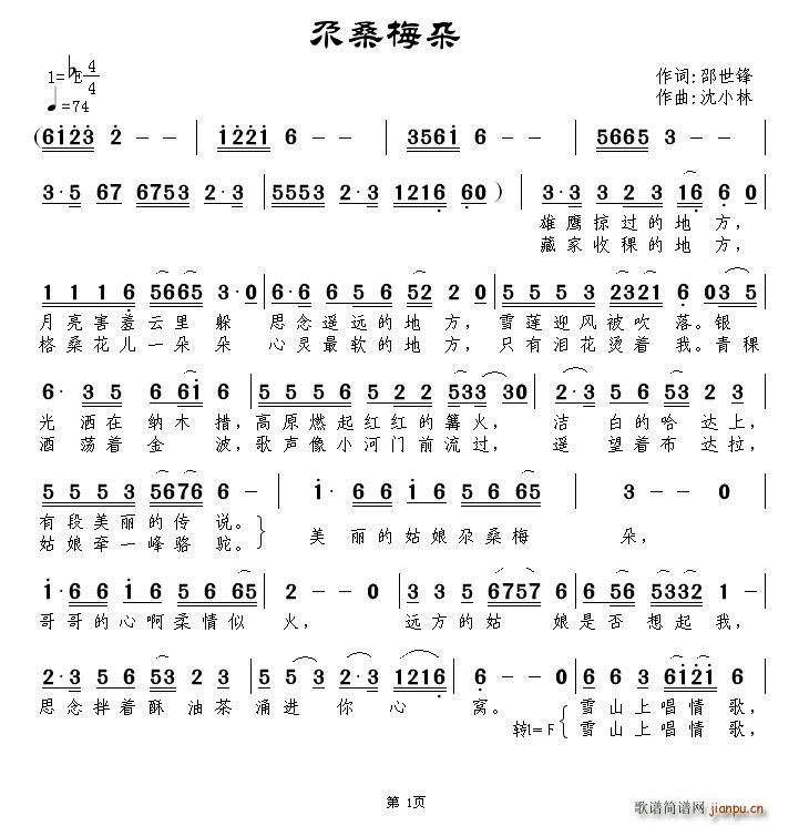 ɣ÷(ָV)1