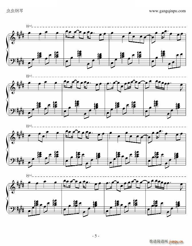  Music Box Ver(V)5