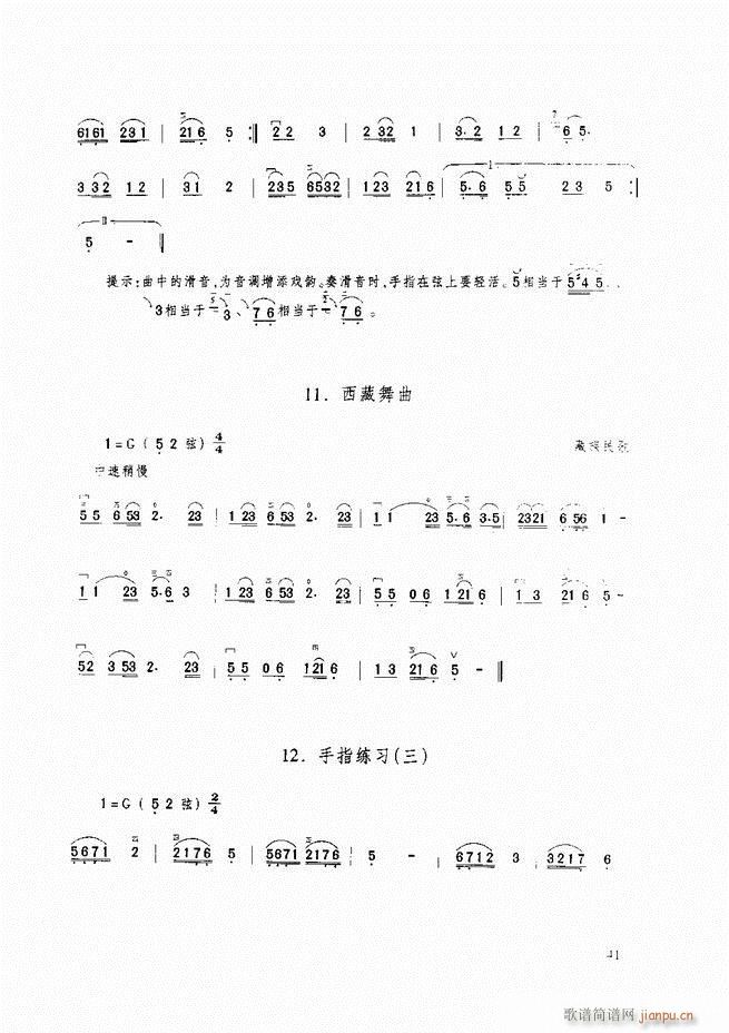 A(ch)̳ A(ch)̳ ӆĿ1 60(V)52
