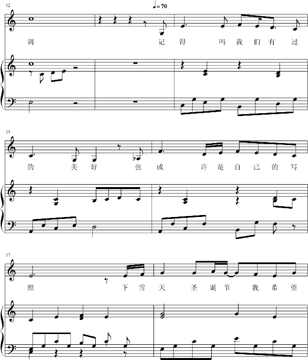 (V)3