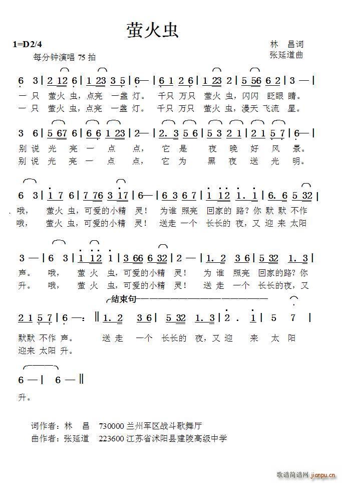 Ξx ӵ(ָV)1