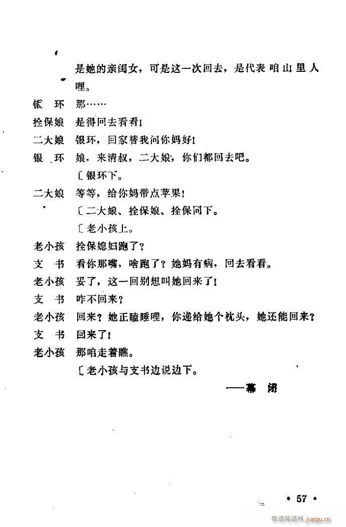 ԥ ꖜ ǰ1 100(ԥV)58