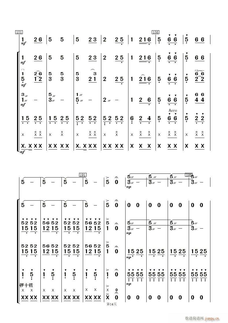 F·޵mկ 񘷺(V)14