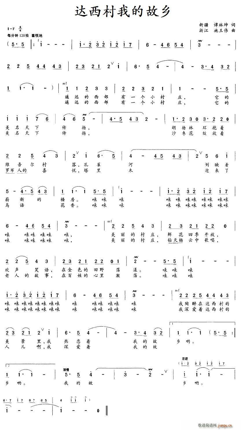 _(d)ҵĹl(xing)(ָV)1