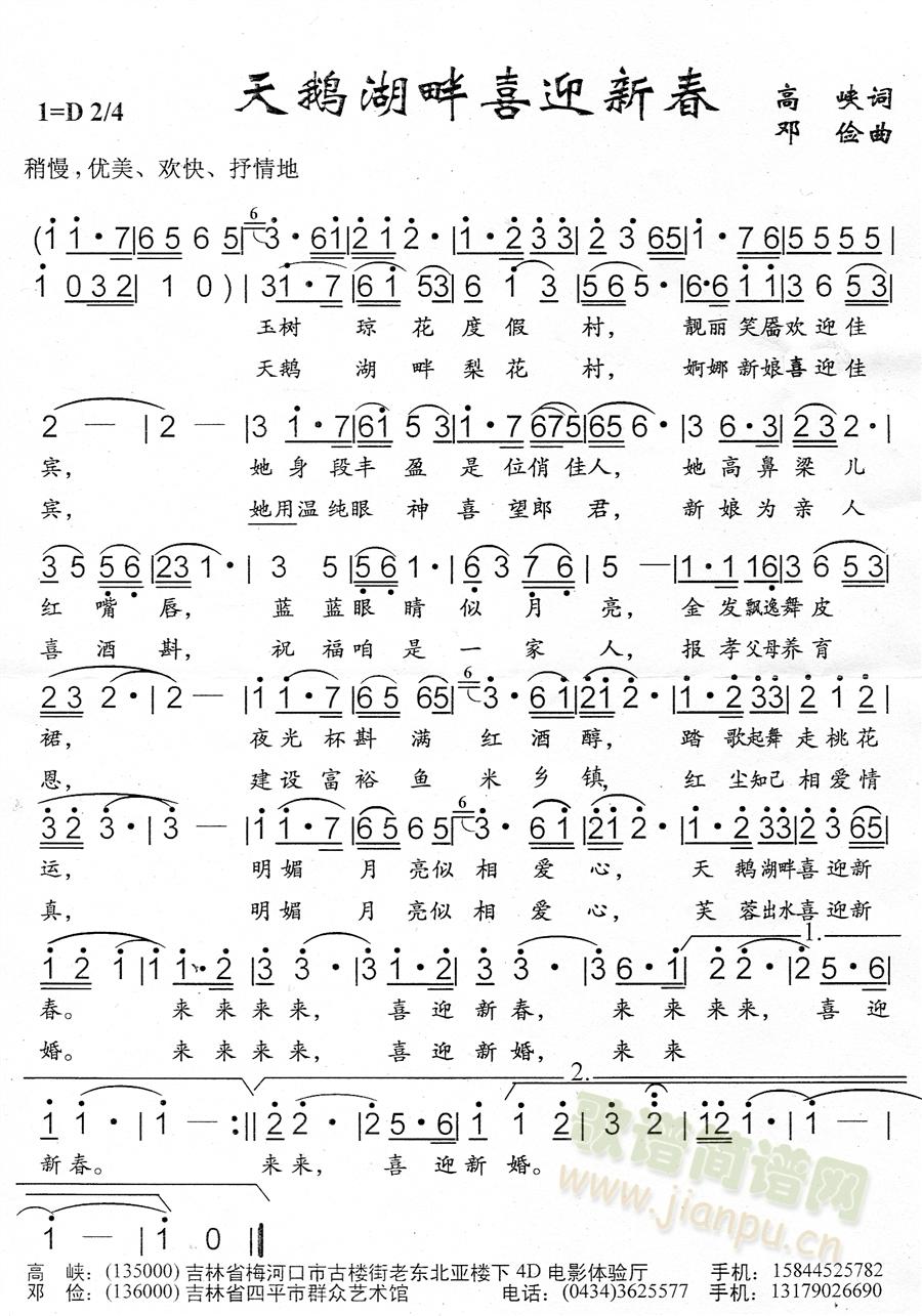Zϲӭ´(ָV)1