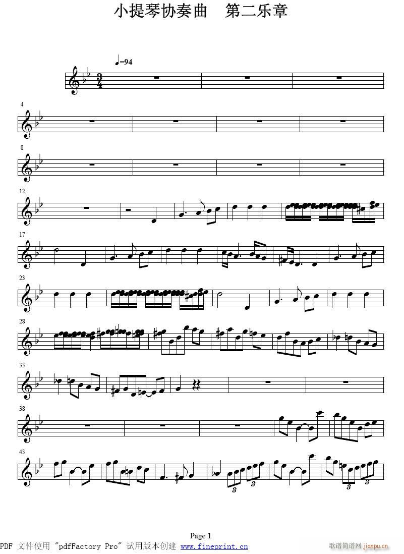 Сمf(xi)ڶ(l)1-8(СV)1