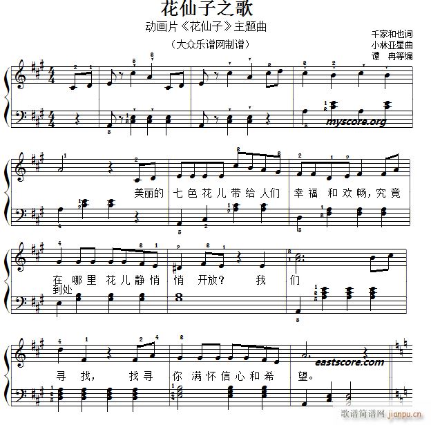 ձӮƬ} ֮ 菗 (V)1