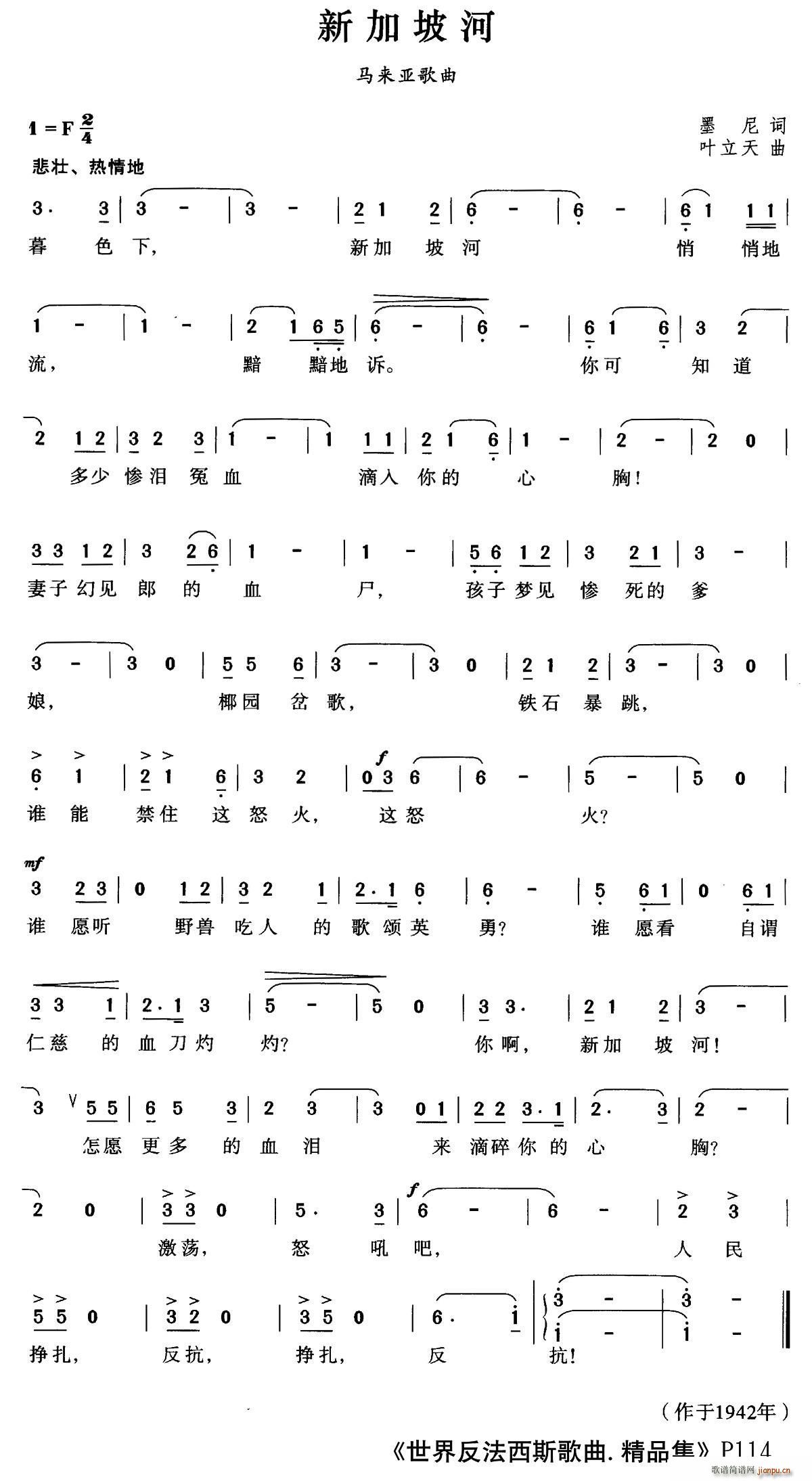 R(li) ¼º(ָV)1