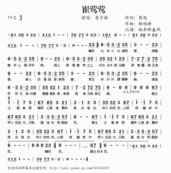 LL(ָV)1