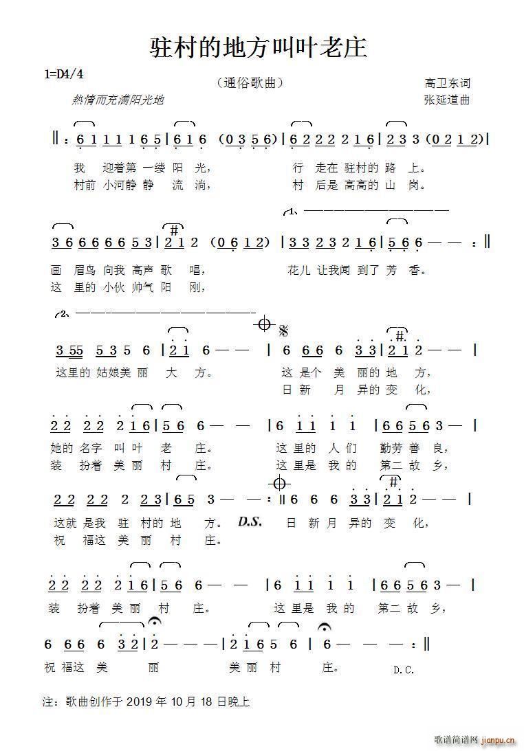 vĵط~f ӵ(ʮּ)1