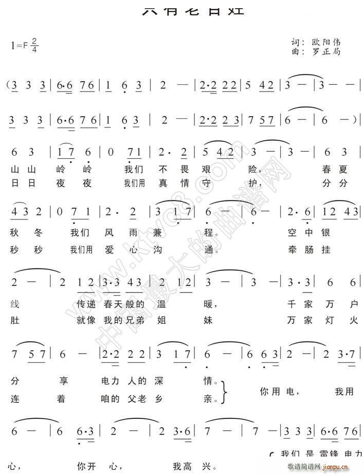 ֻϰ ̶늘I(y)h(w)֮(ʮּ)1