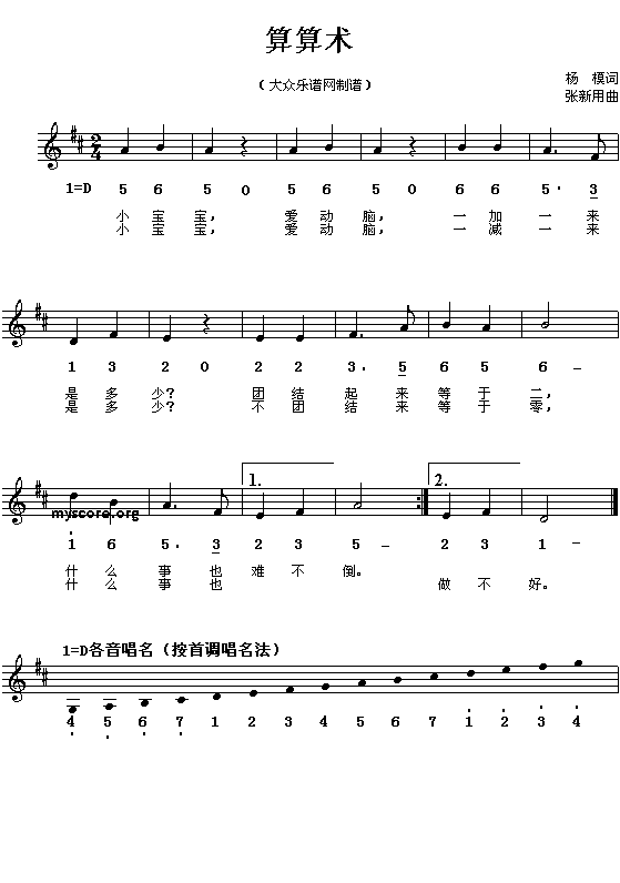 g(ָV)1
