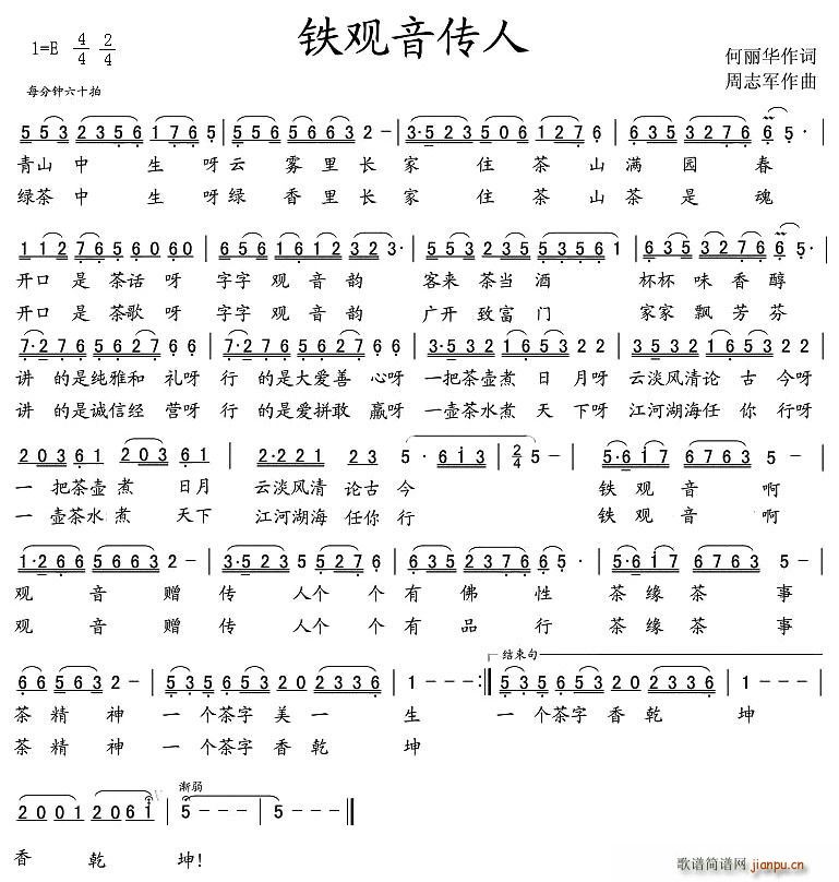 F^(ָV)1