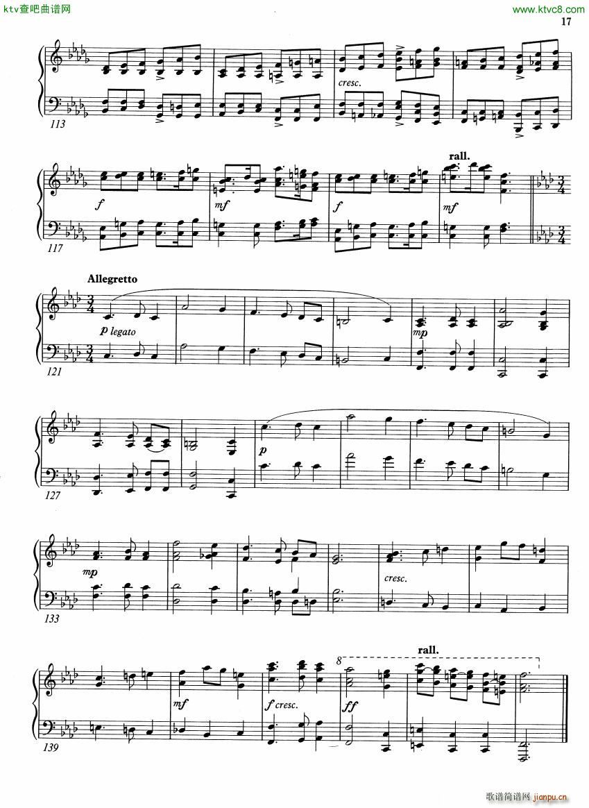 music from beyond(V)12
