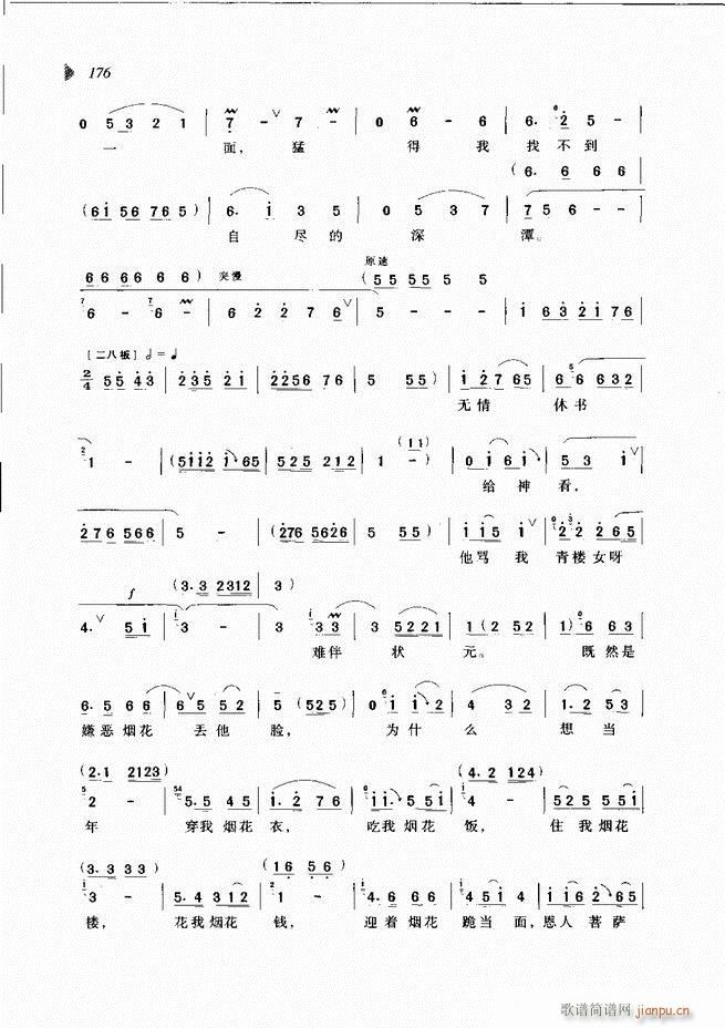 @³x121 180(ԥV)56