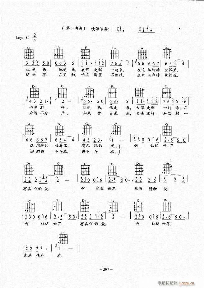 {̳241 304(V)57