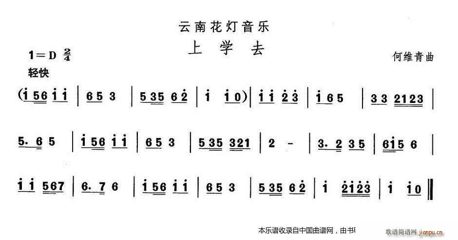Їgx  ϻ όW(xu) V(ʮּ)1