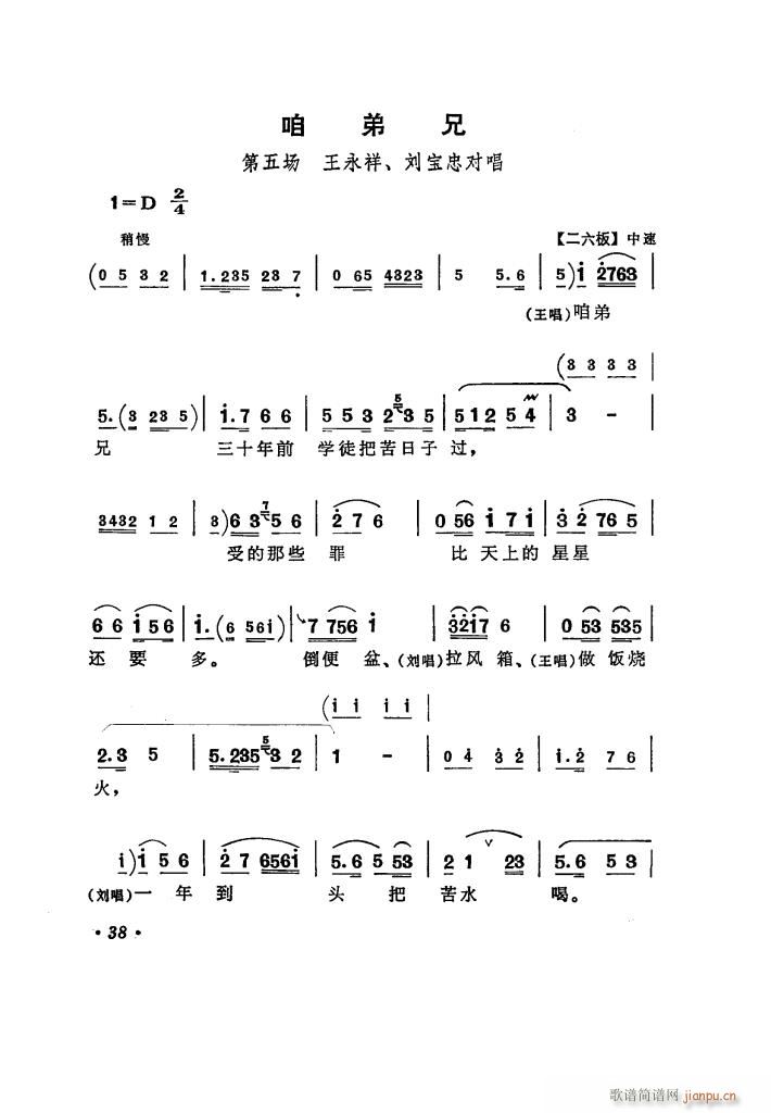 ̵ uǻx(ʮּ)43
