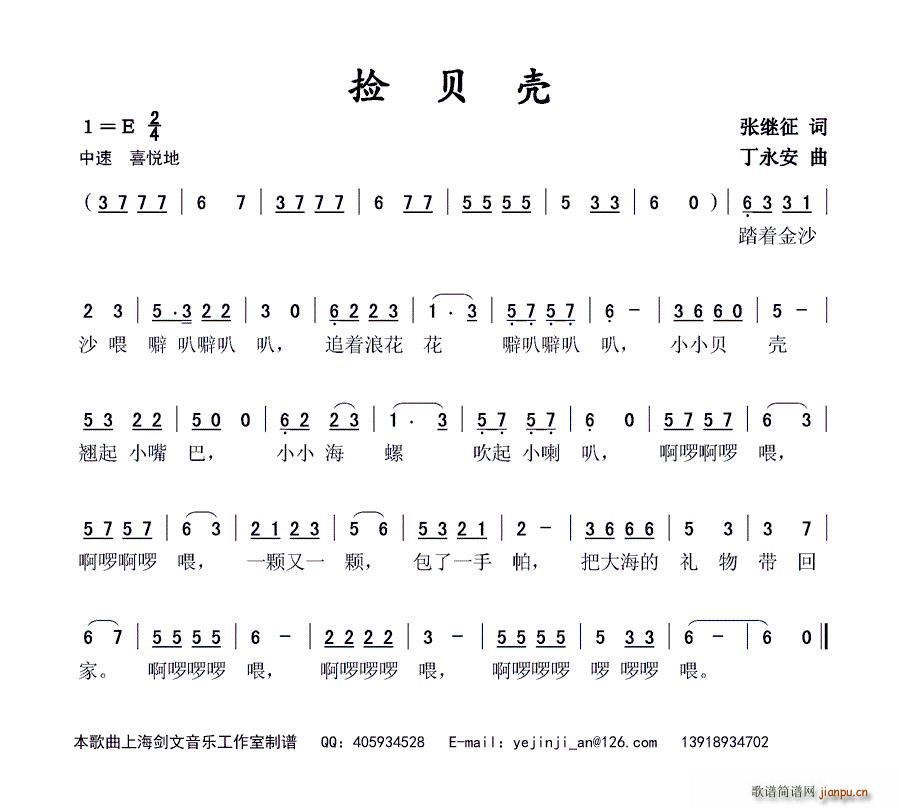 ؐ(ָV)1
