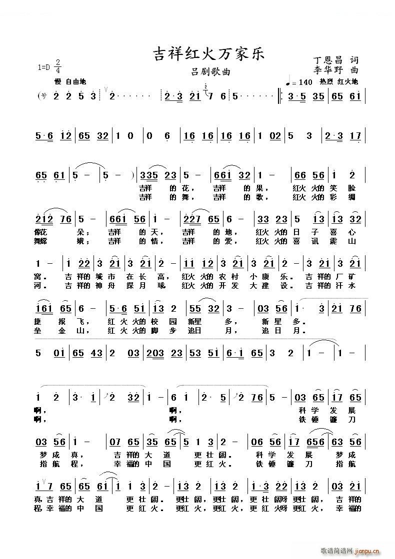 t(l)f(wn) V(ʮּ)1