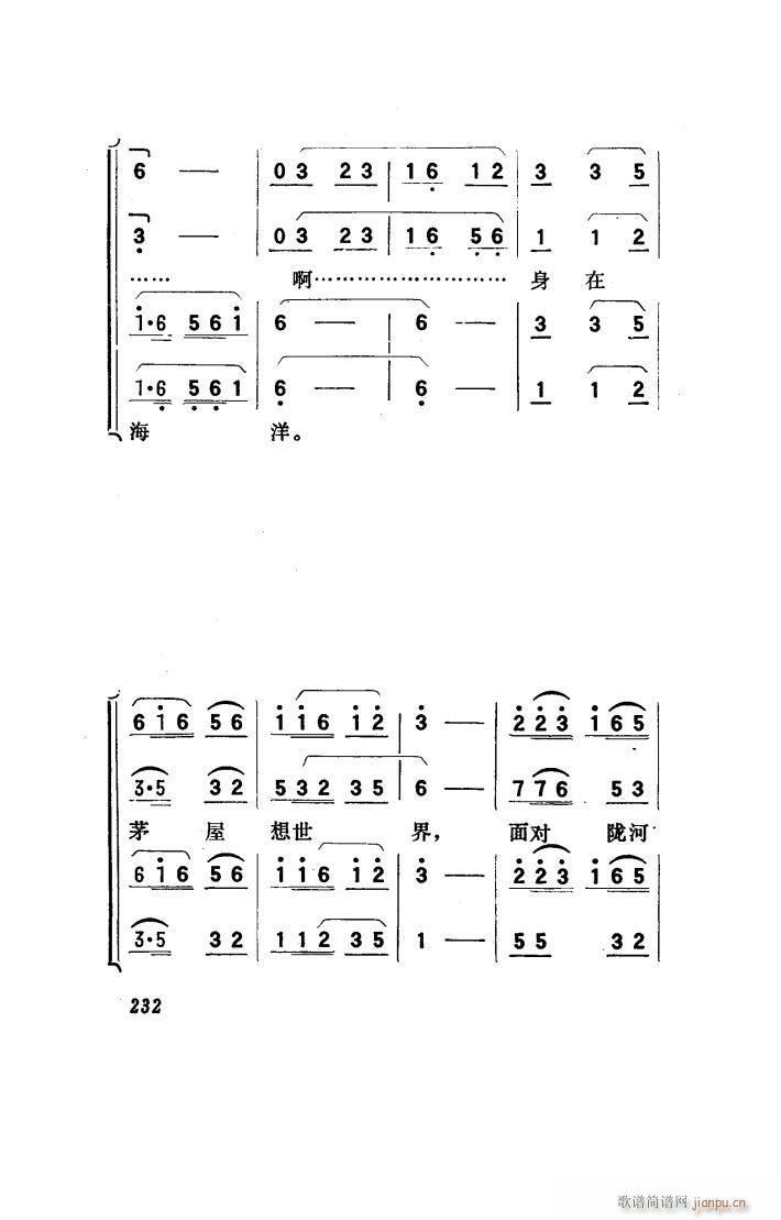 ꖴ 脡 151 186(ʮּ)11