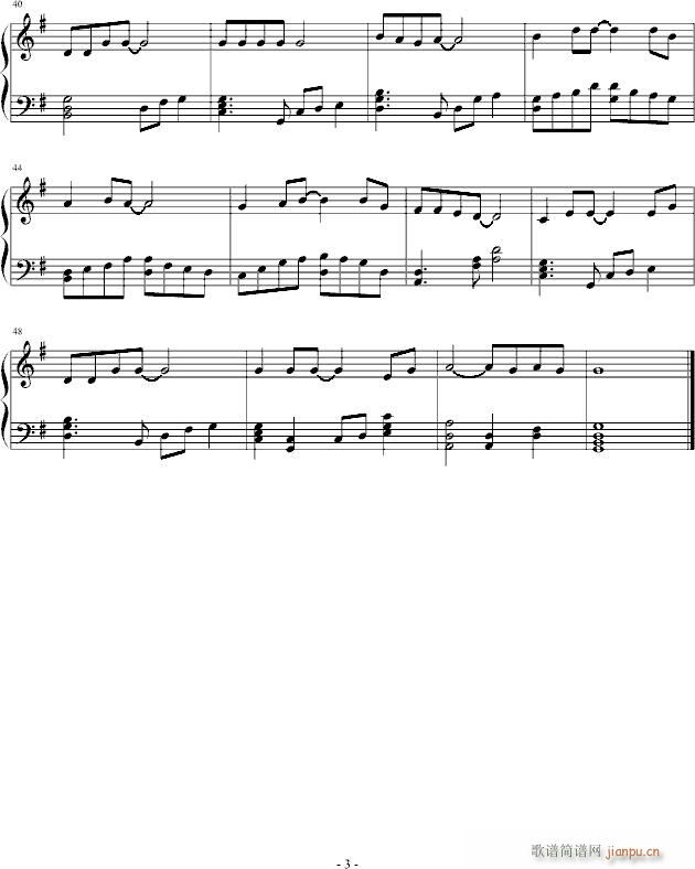 ۵E(V)3
