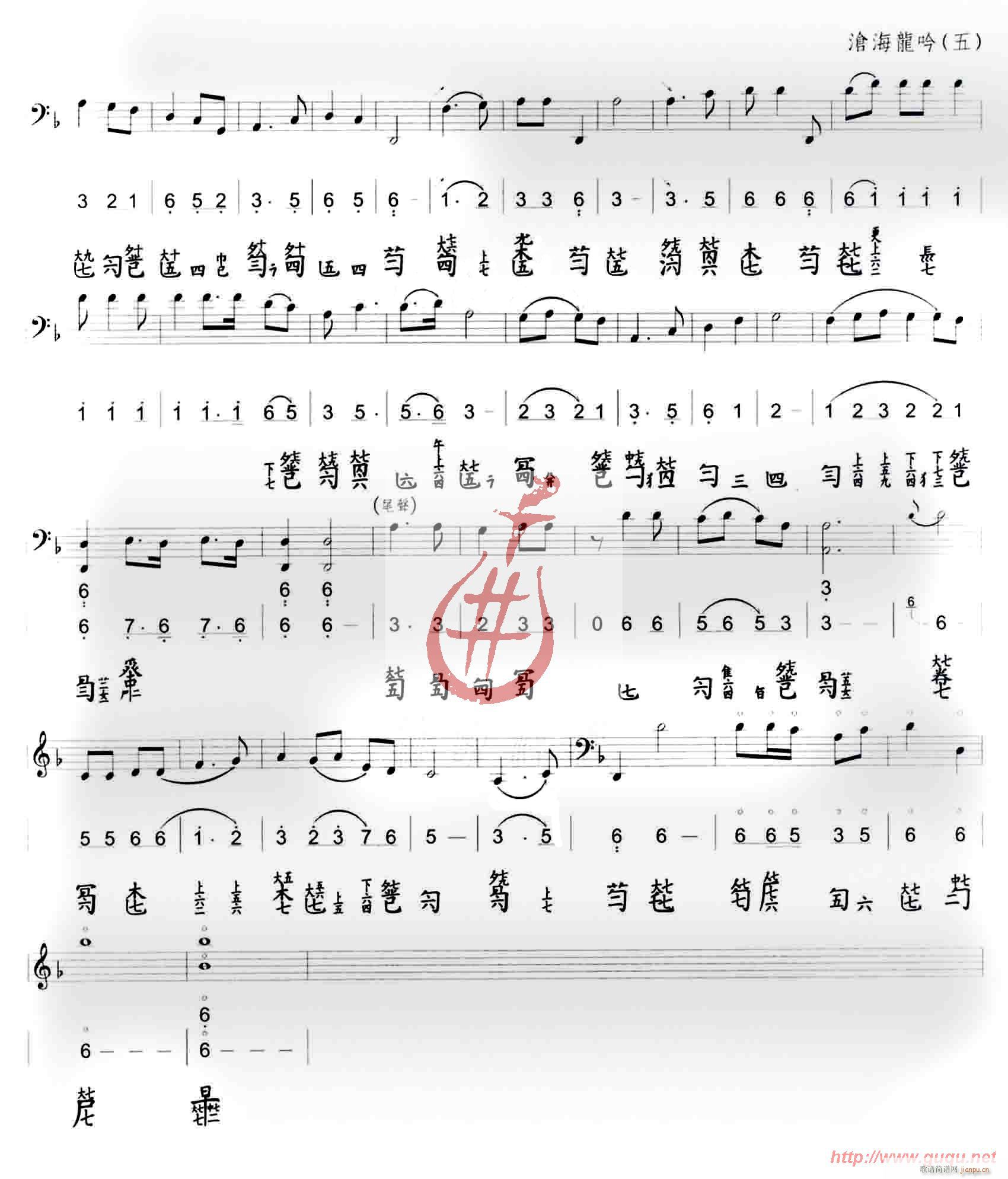 溣(ָV)5