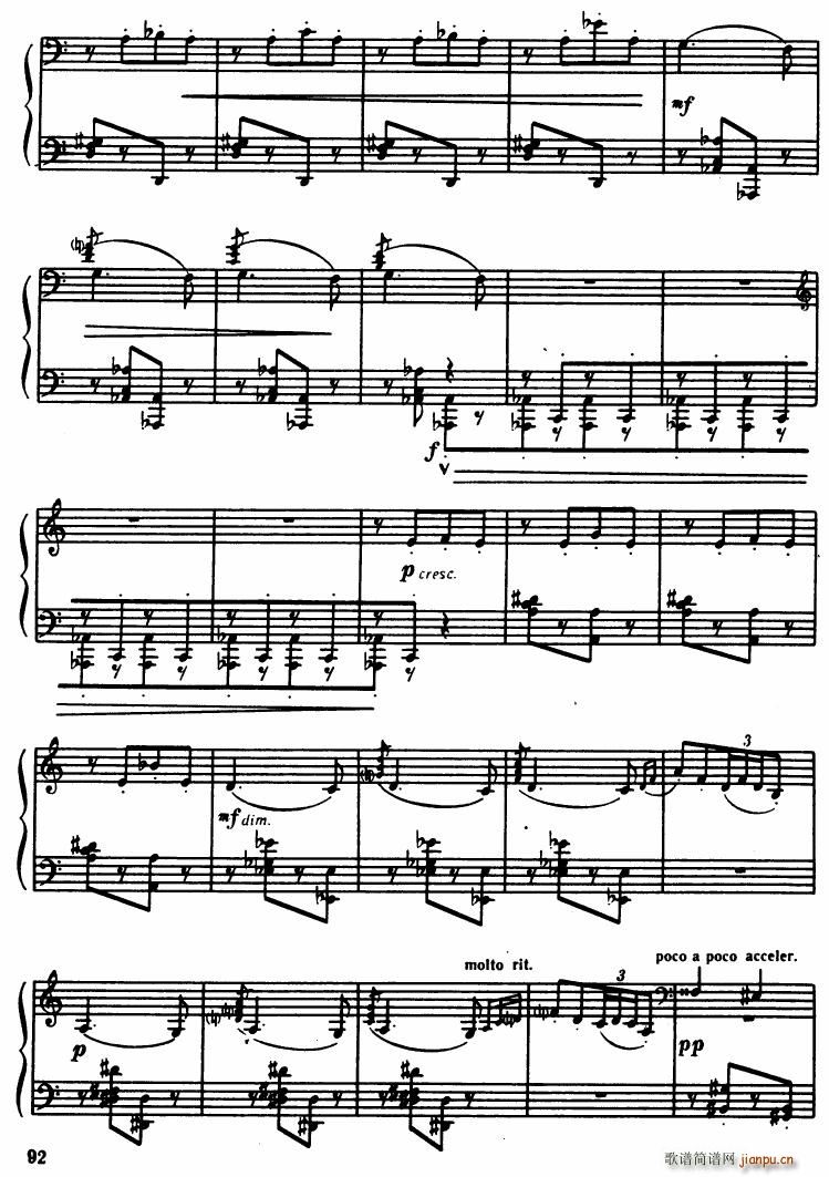 Bartok SZ 49 Allegro Barbaro(V)7