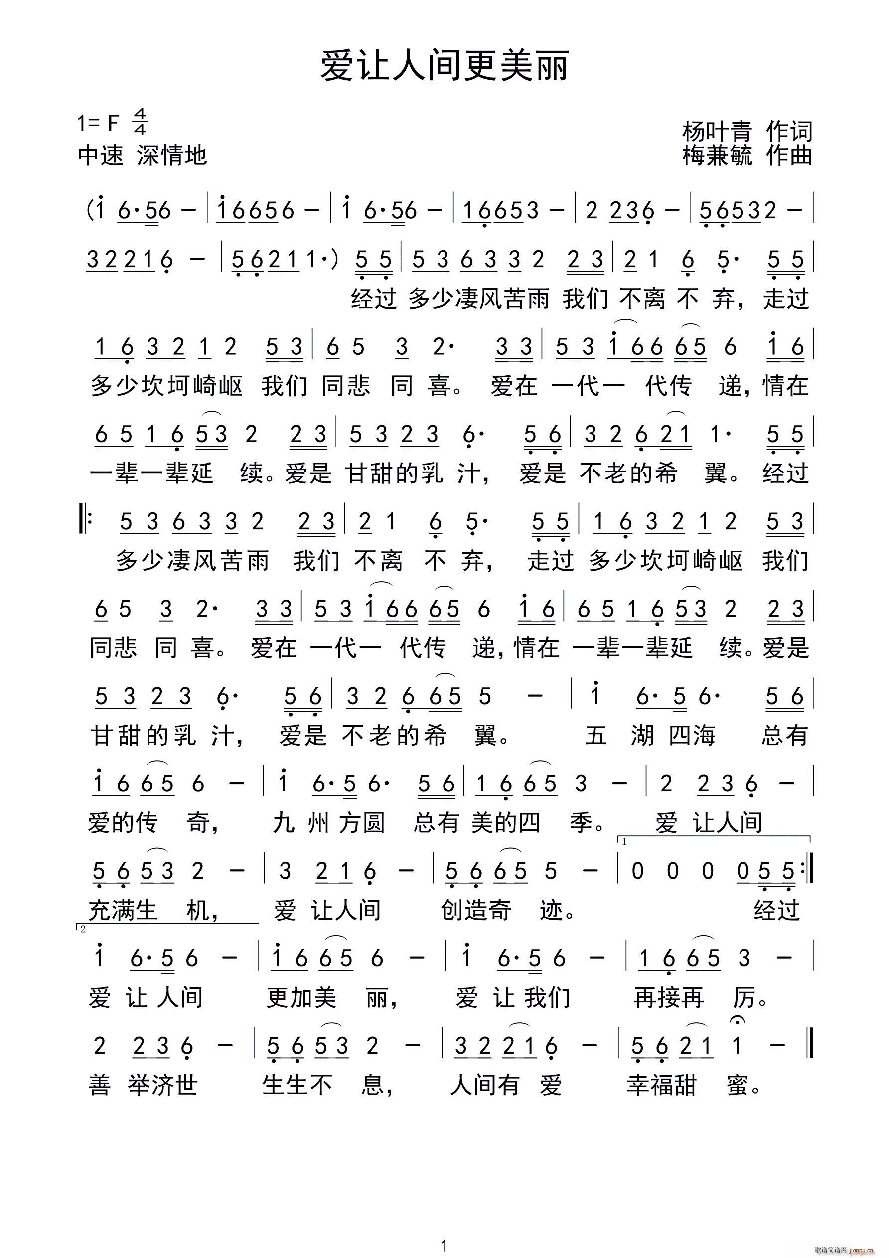 (i)׌g(ָV)1