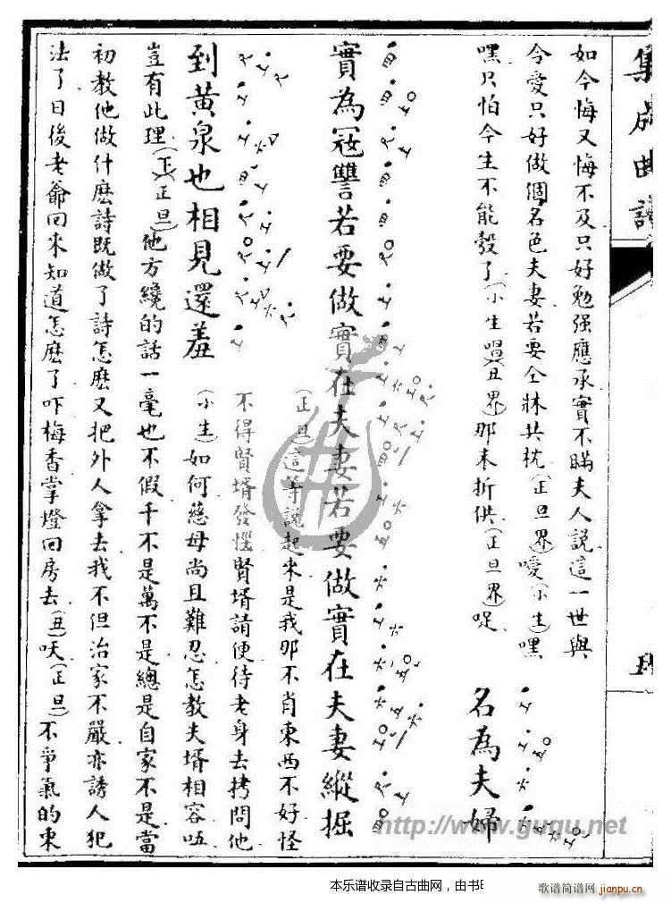 L(fng)~` Ԍ(Ź~PV)10