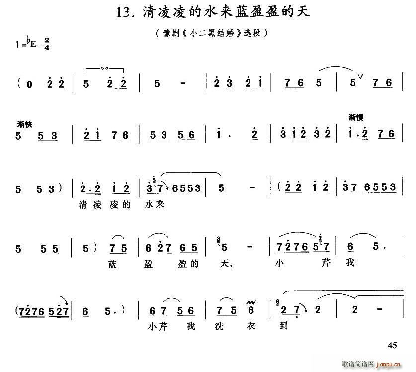 ˮ{(ln)ӯӯ СڽY(ji) С۳(ʮּ)1