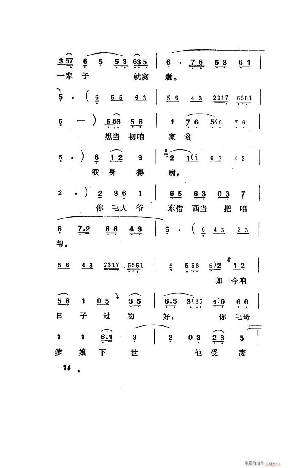 ׼ ΄ȫ 000 050(ʮּ)16