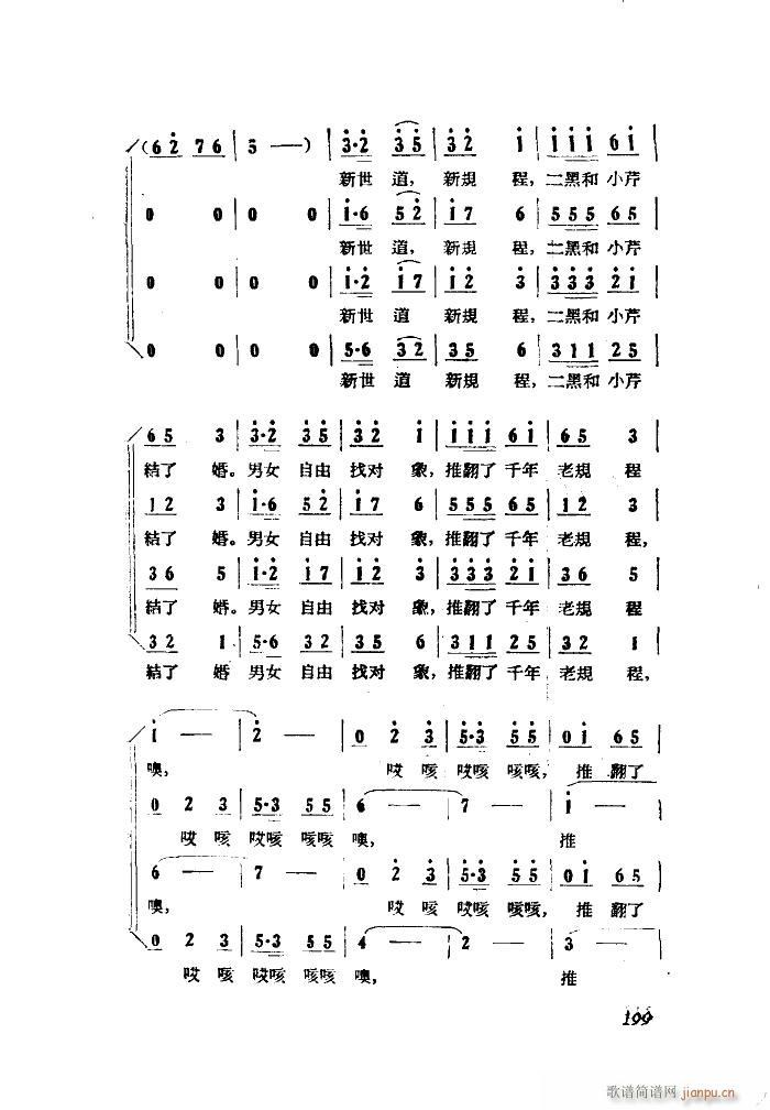 СڽY(ji) 脡 ȫ 101 149(ʮּ)27