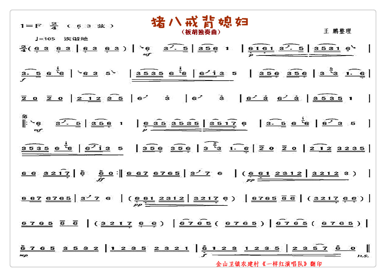 i˽䱳ϱD1(ָV)1