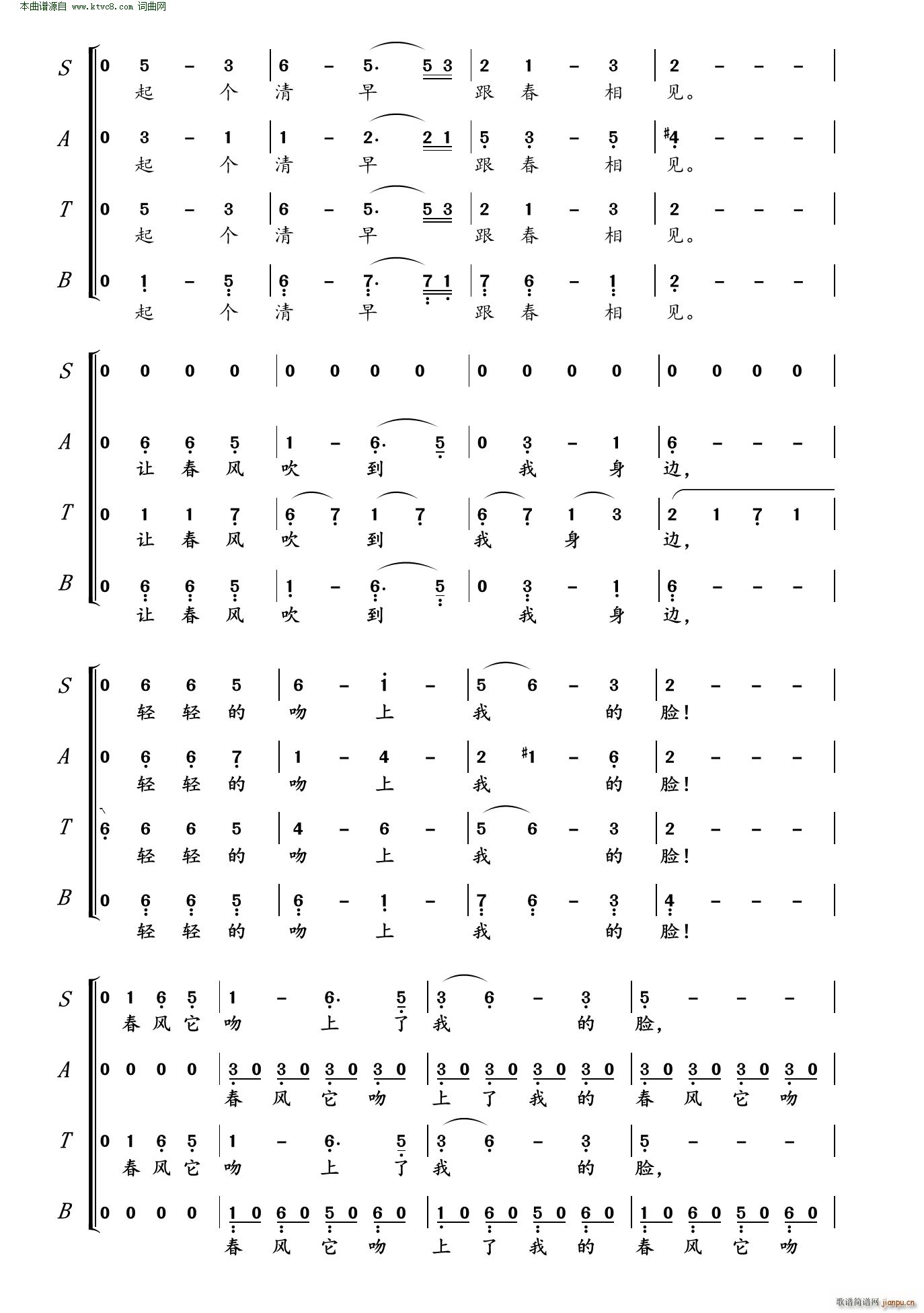 L^ҵĘ SATBϳ(ϳV)3