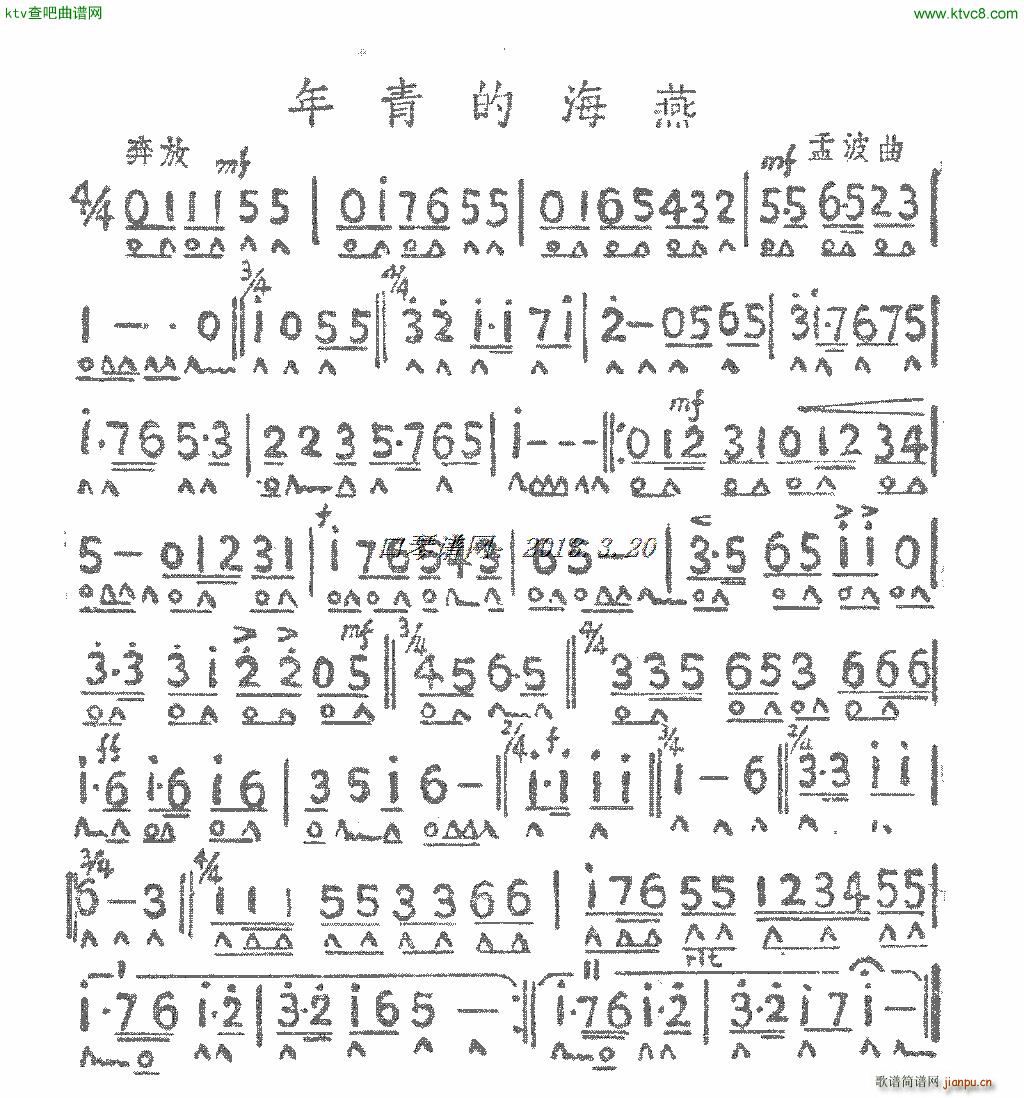 pĺ(V)1
