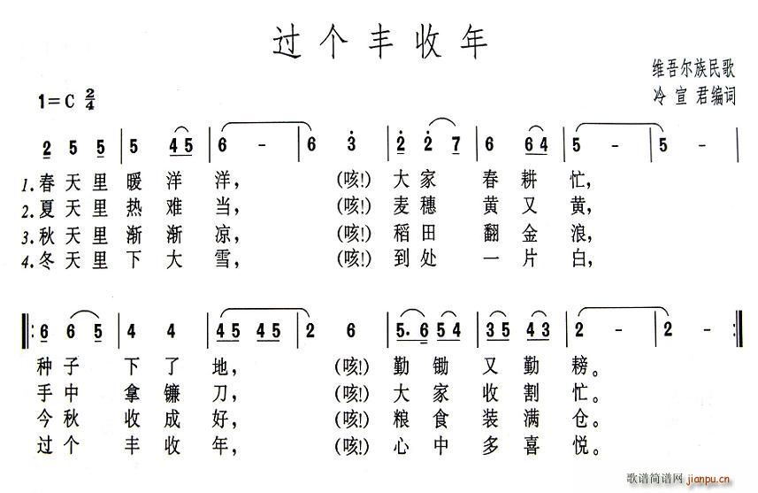 ^(gu)(g)S(ָV)1