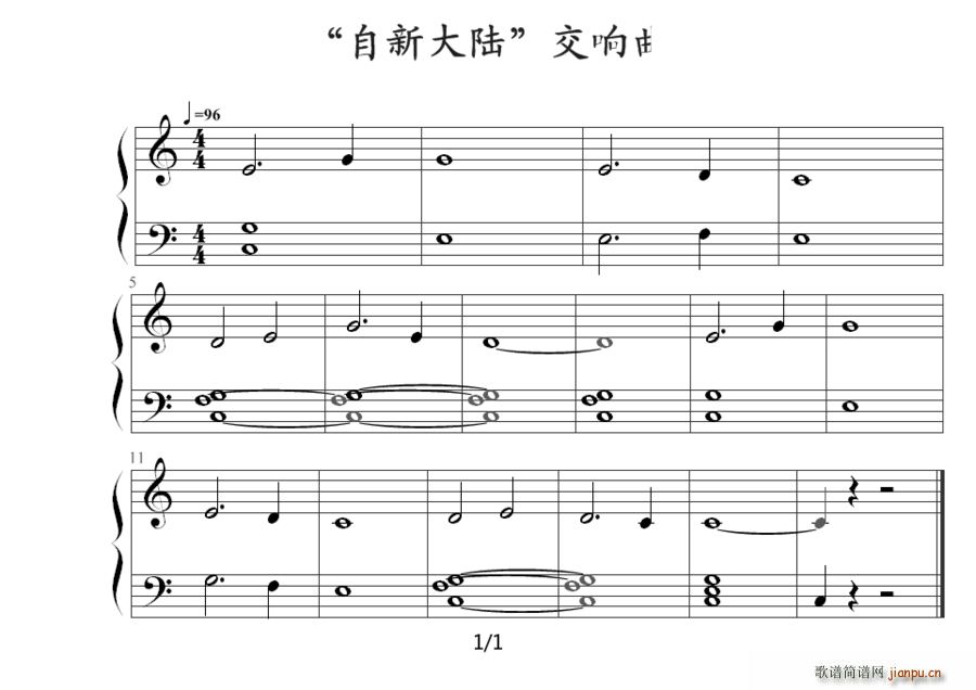 ´ (V)1