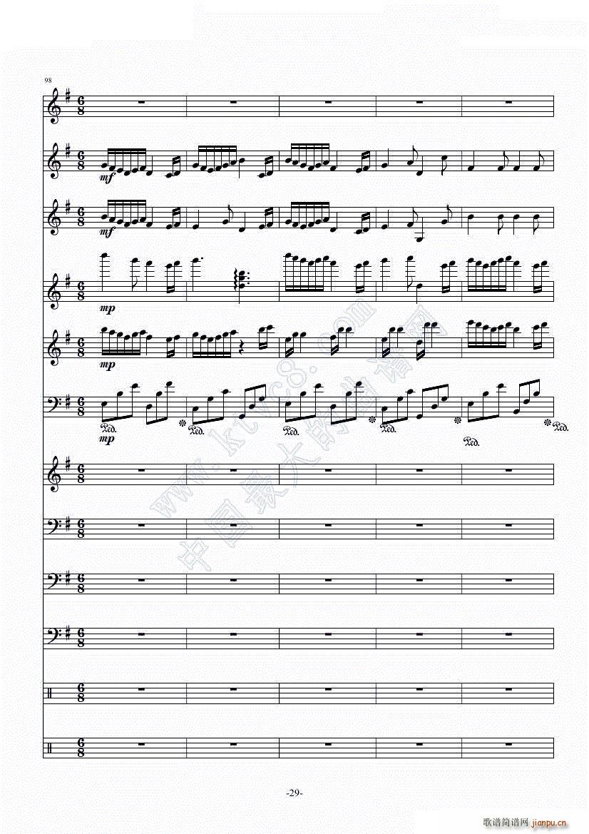 Deseo De Muerte(V)3