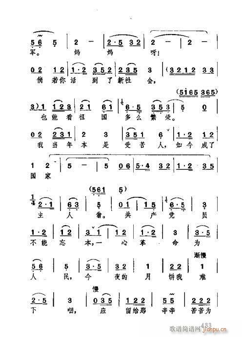 421-452(ʮּ)13