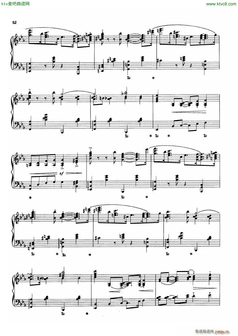 Gershwin wodehouse wonderful(V)3