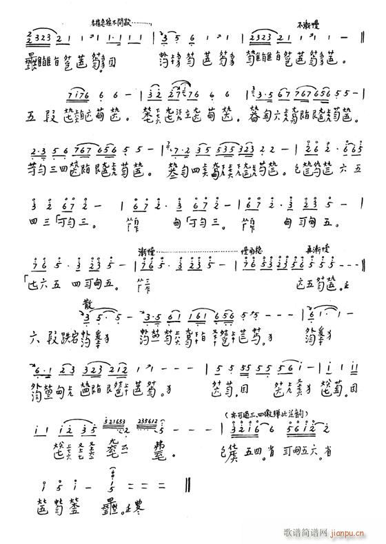 -_m1-8(Ź~PV)8