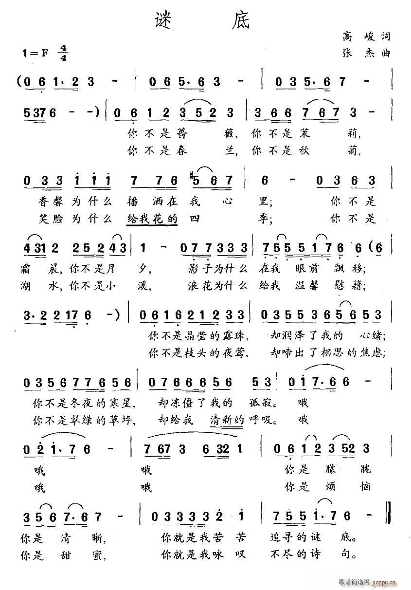 i(ָV)1