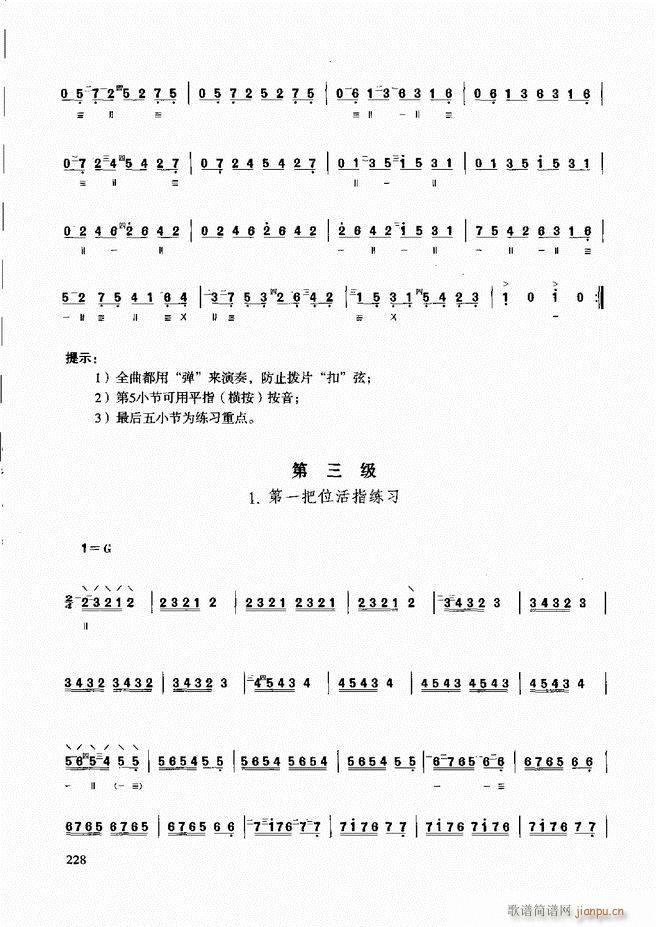 ̳ c(x)181 240(ʮּ)48